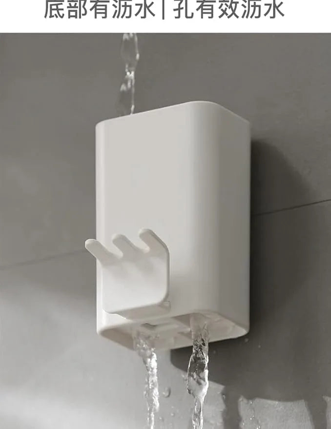 FLAUVEL Wall-Mounted Toothbrush and Toothpaste Holder - Self-Draining Design, Easy Installation, Space-Saving, White (Single - One Normal Cup) - ModernBath